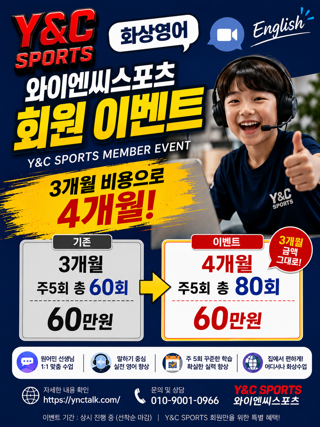 0824d6f49652e71bcfbfc649797b6cf0_1788256358_1256.png
